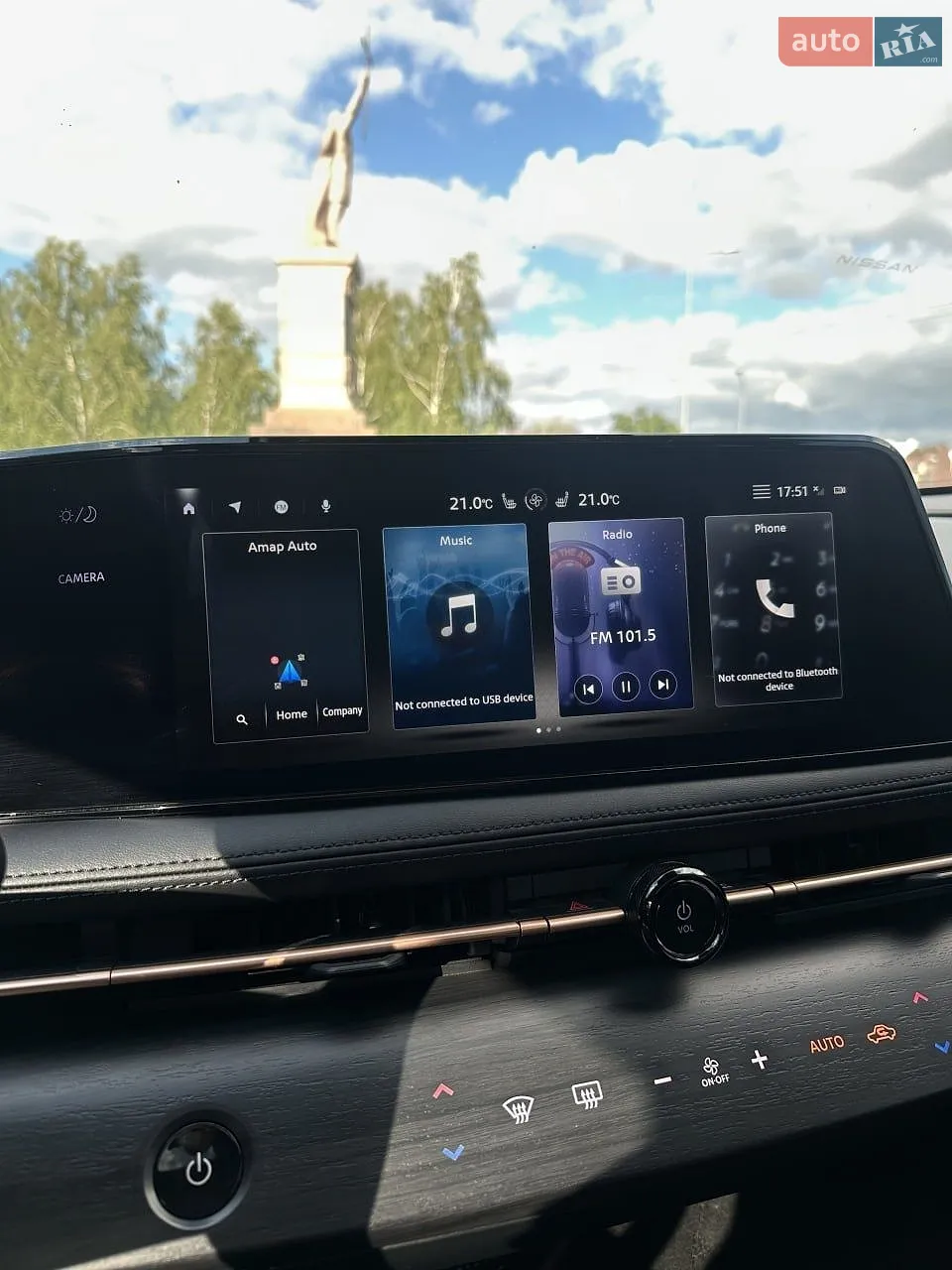 2022 Nissan Ariya - мініатюра 30