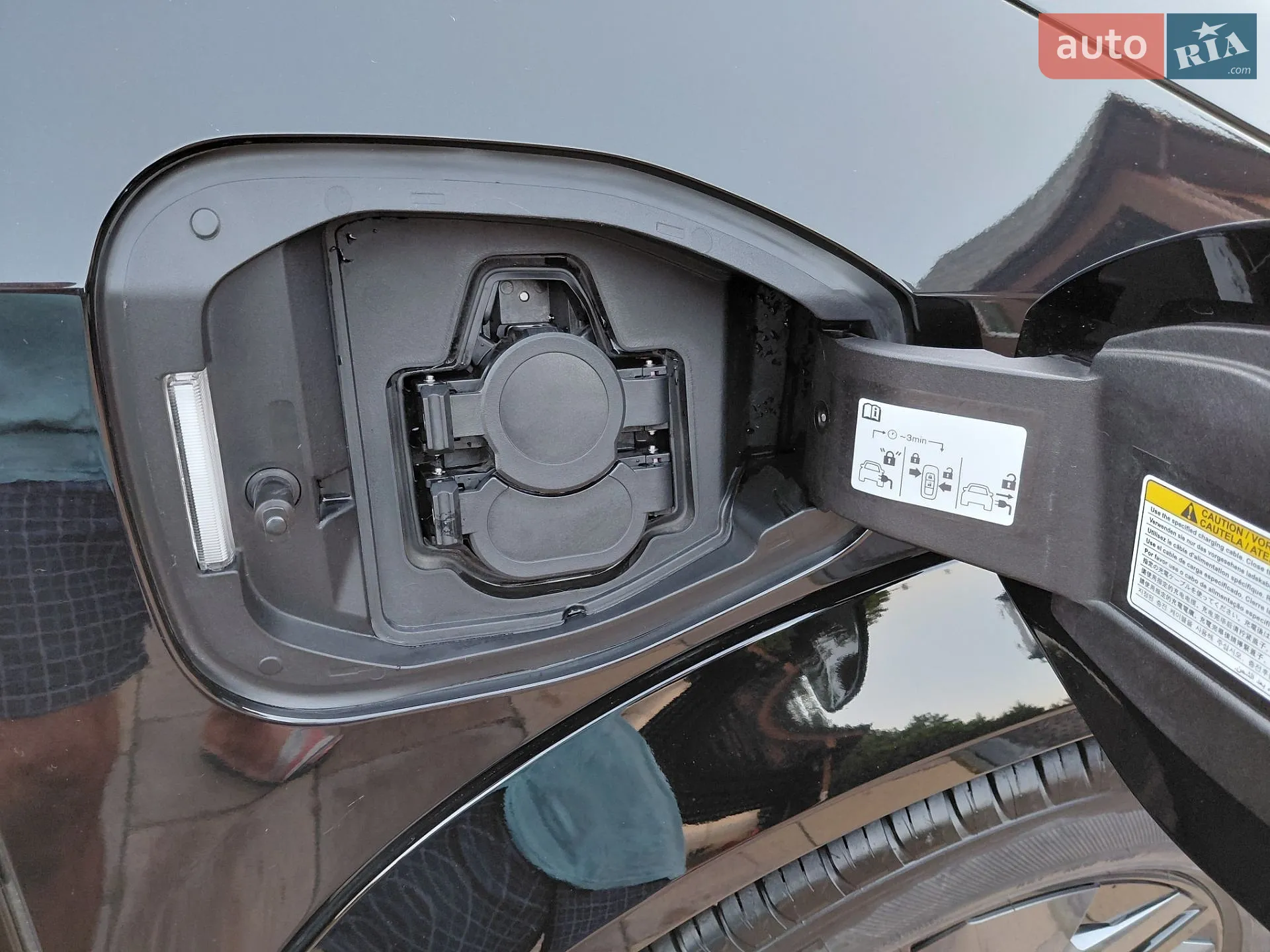 2024 Nissan Ariya - мініатюра 10
