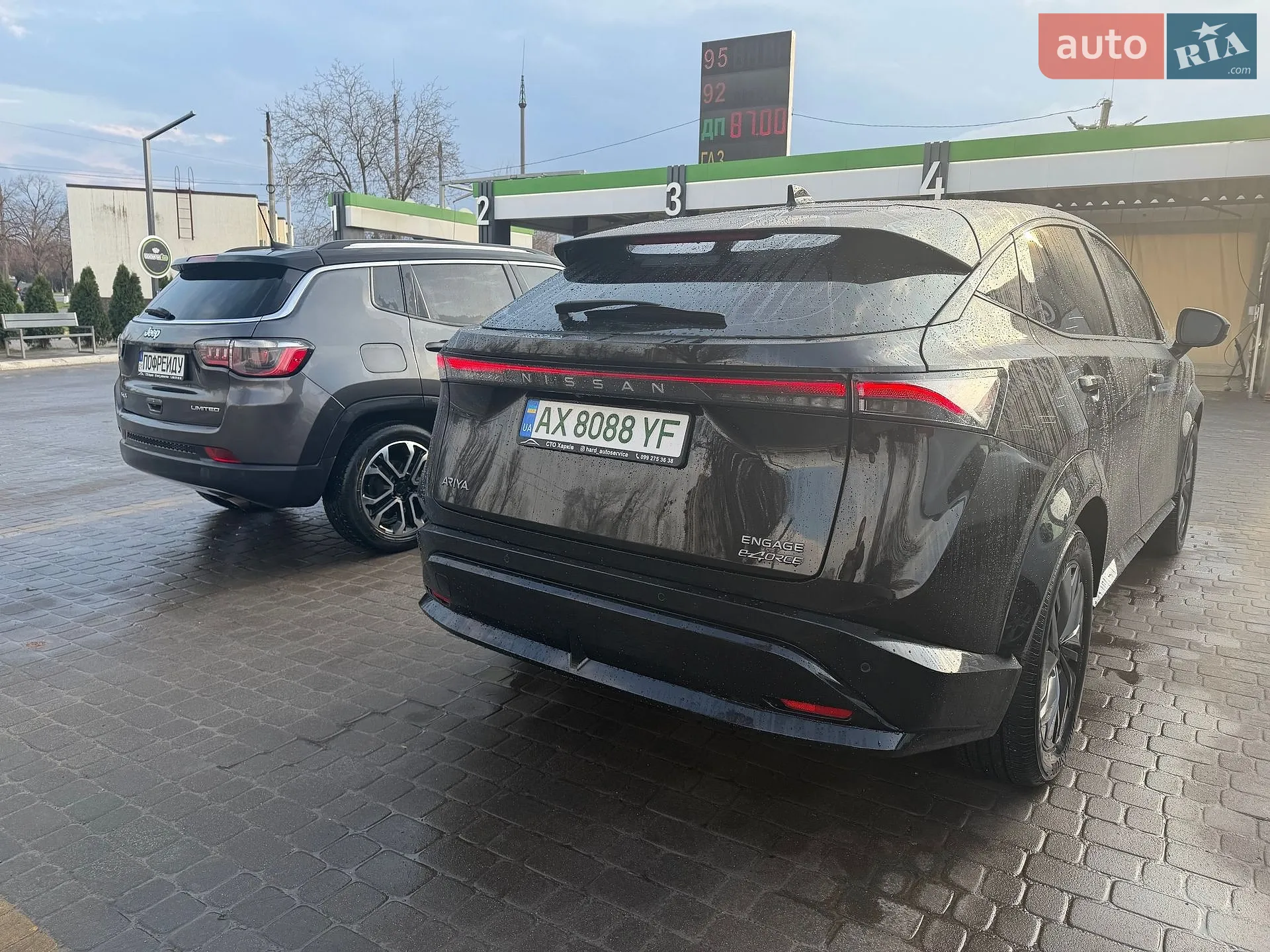 2024 Nissan Ariya - мініатюра 4