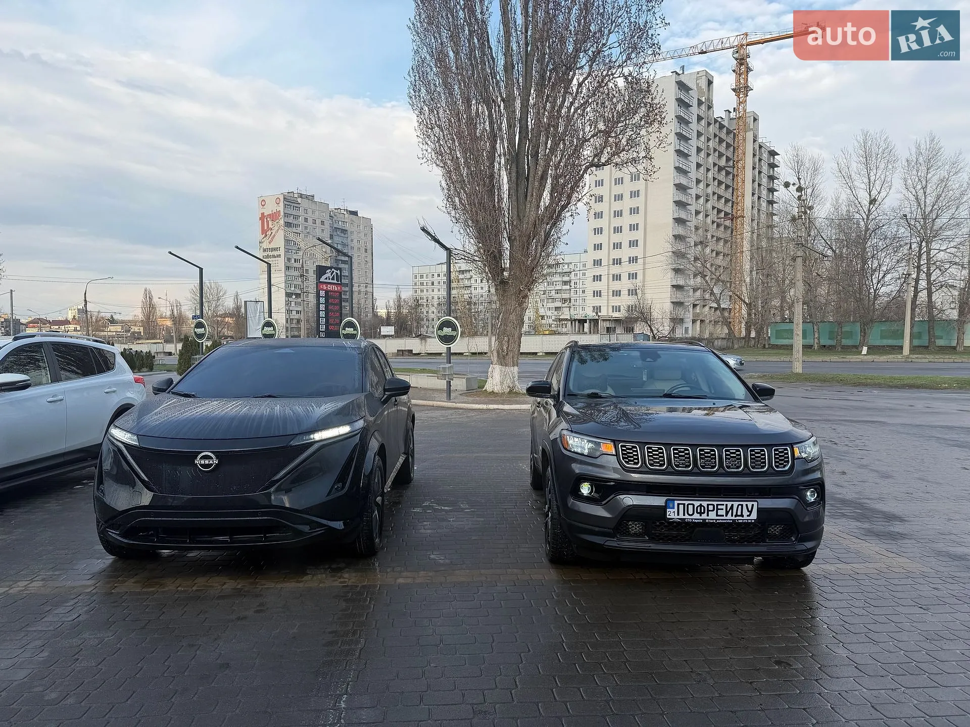 2024 Nissan Ariya - мініатюра 3
