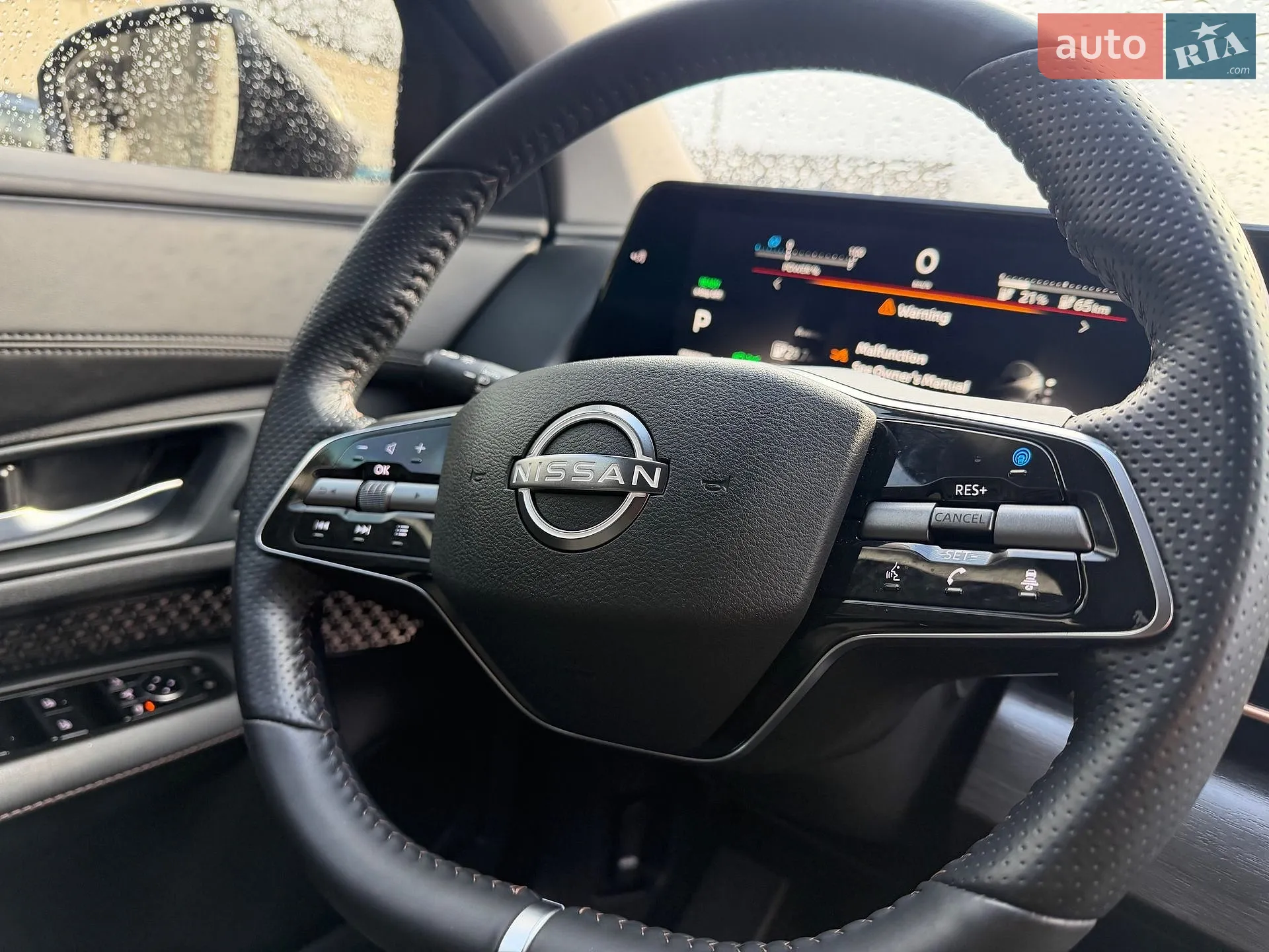 2024 Nissan Ariya - мініатюра 14