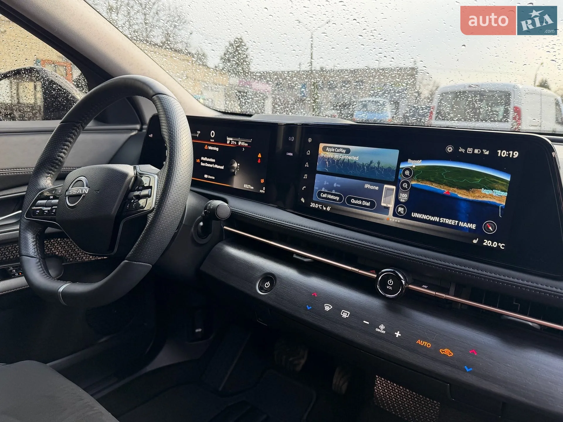 2024 Nissan Ariya - мініатюра 15