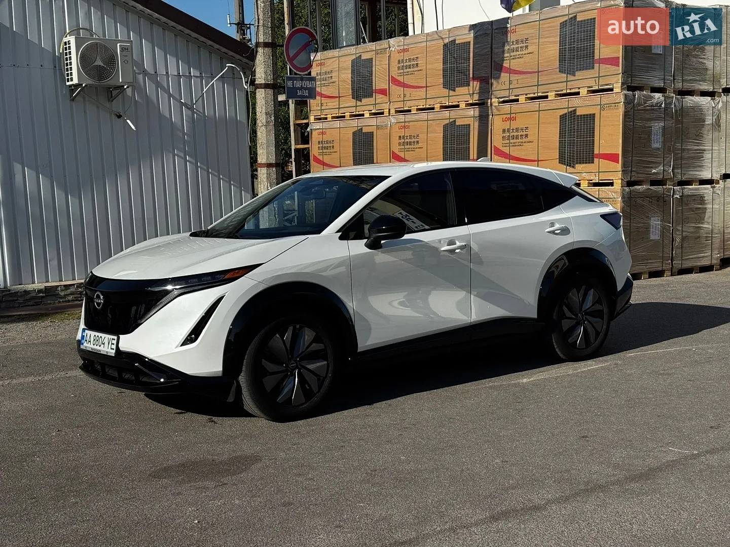 2024 Nissan Ariya - фото 1