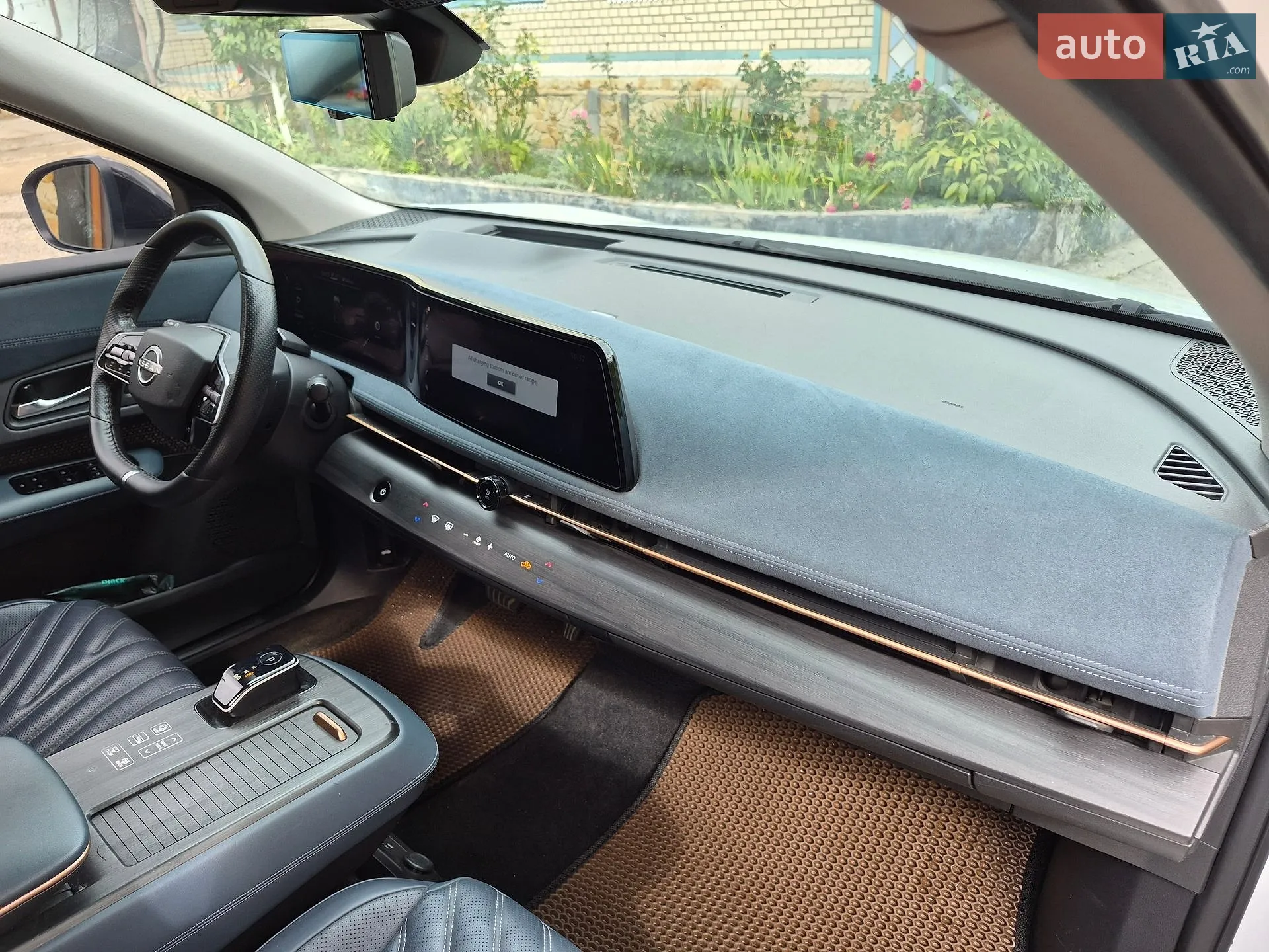2023 Nissan Ariya - мініатюра 14
