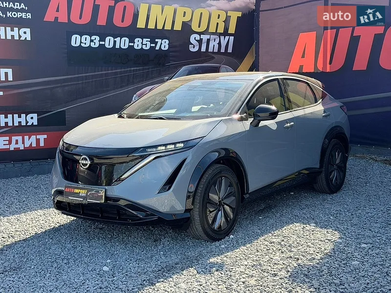 Nissan Ariya