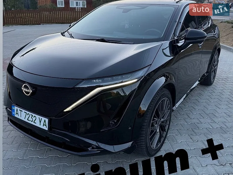 Nissan Ariya