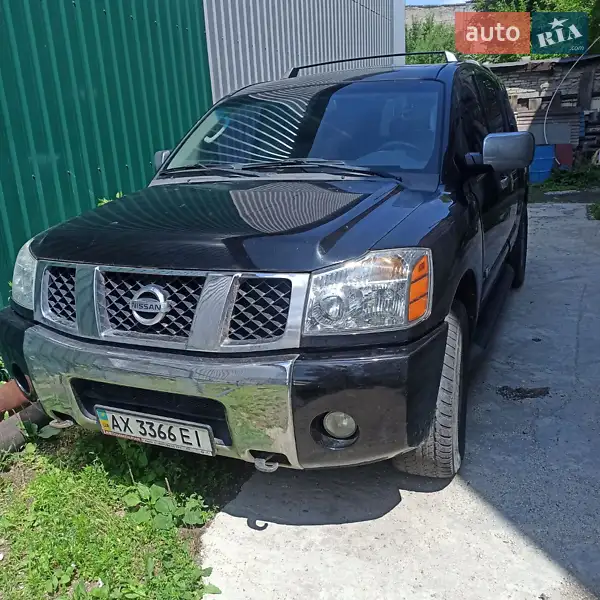 Nissan Armada