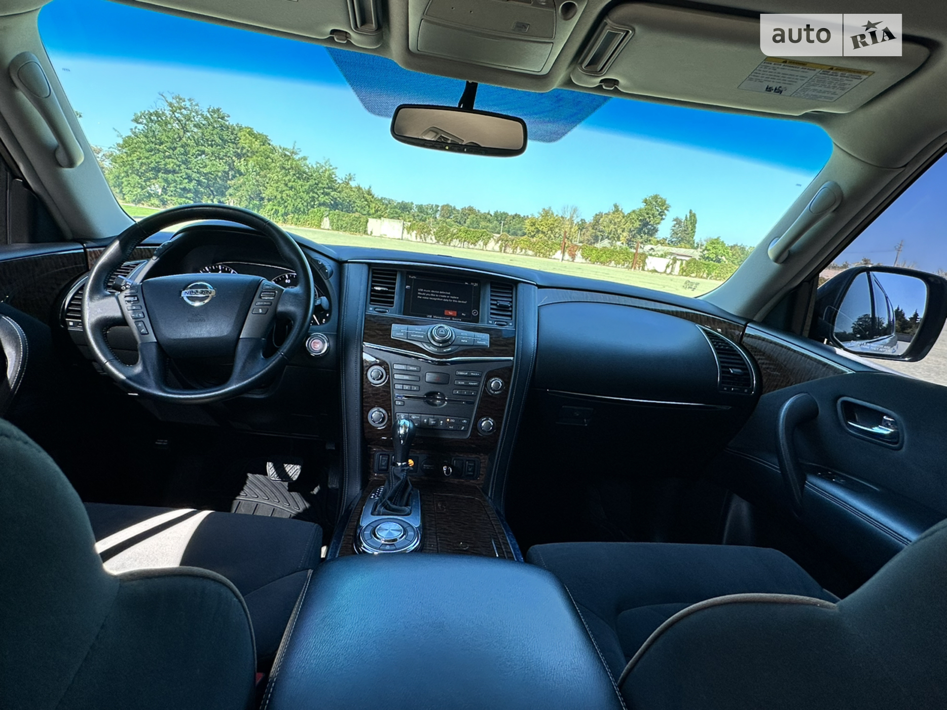 2018 Nissan Armada - мініатюра 23