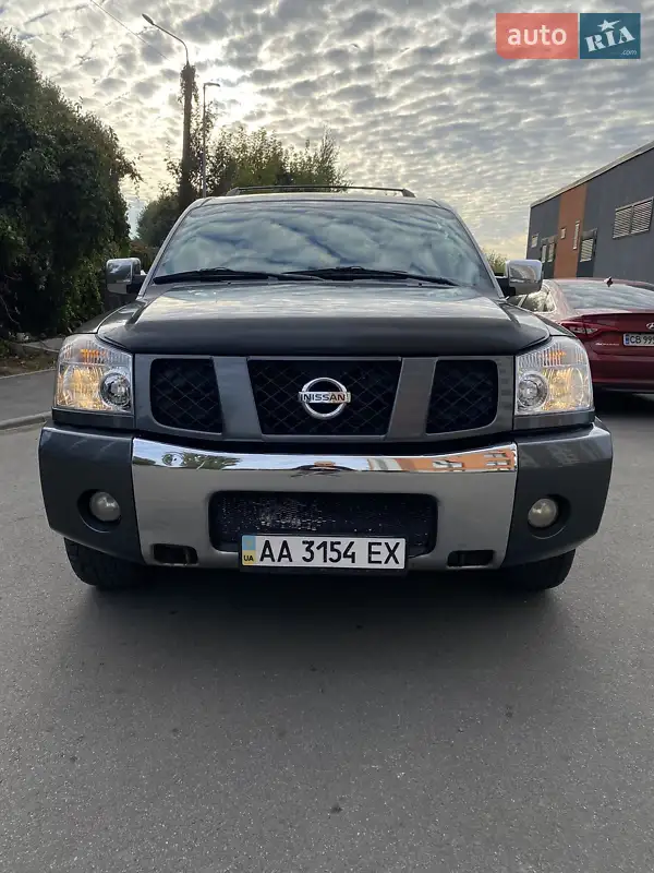 Nissan Armada