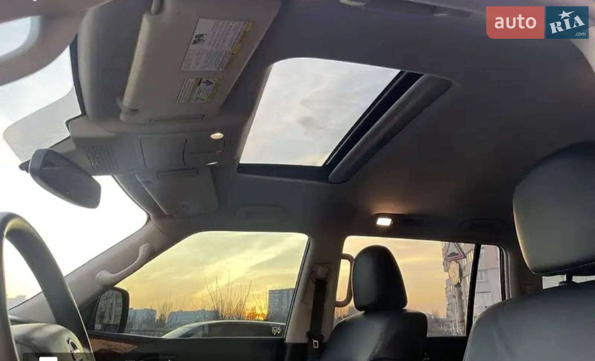 2020 Nissan Armada - мініатюра 5