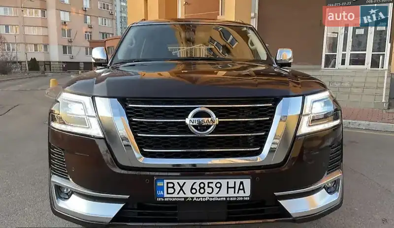 Nissan Armada