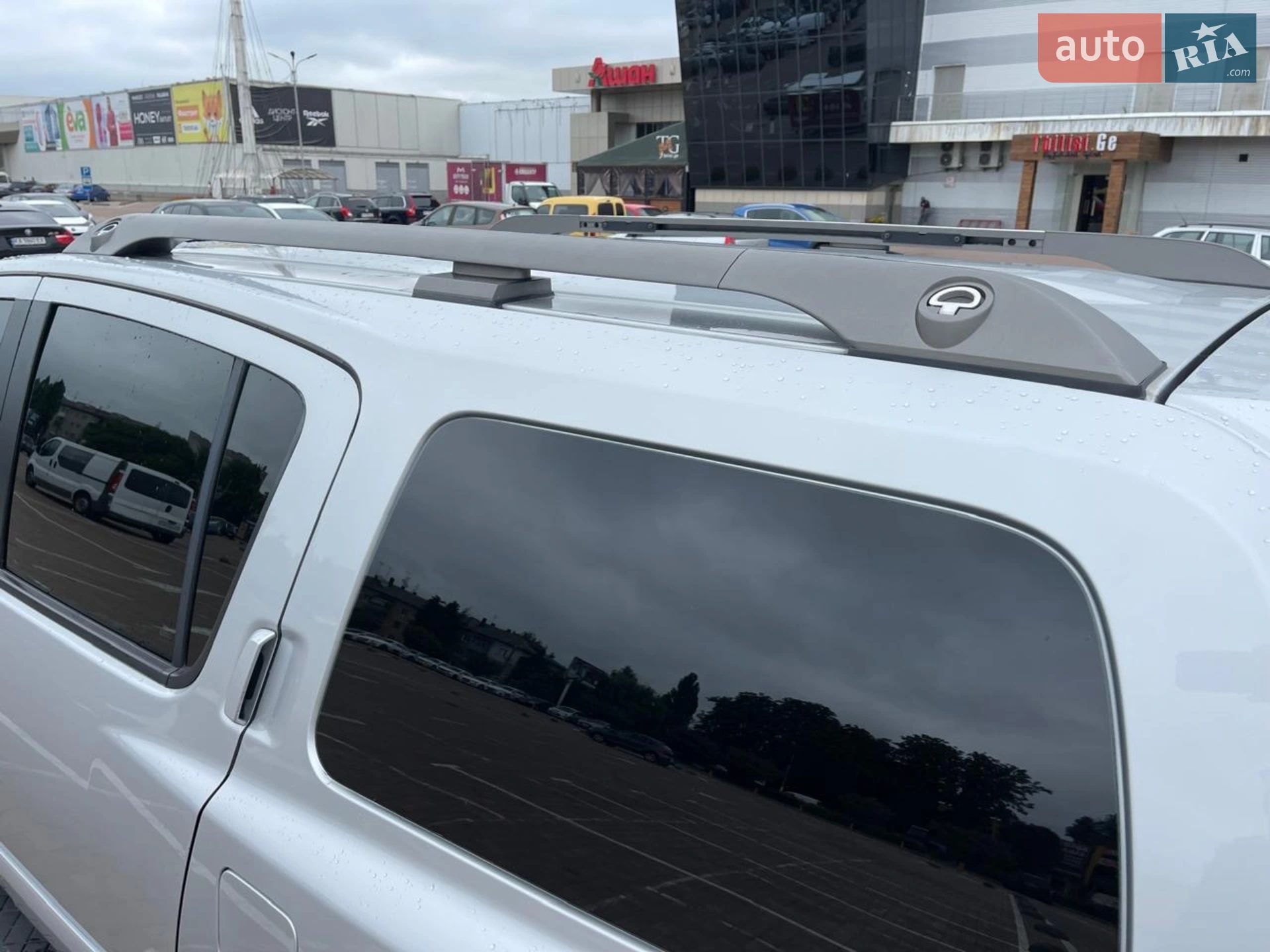 2013 Nissan Armada - мініатюра 32