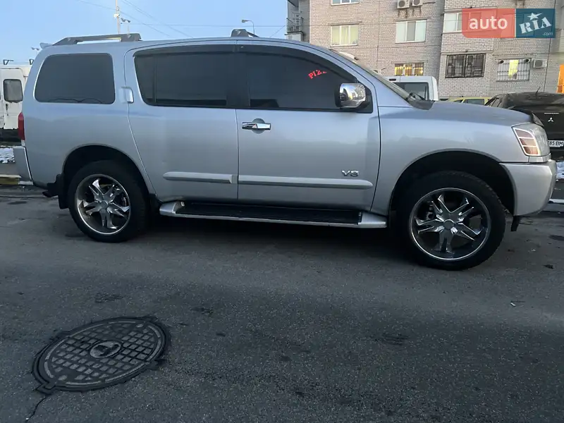 Nissan Armada