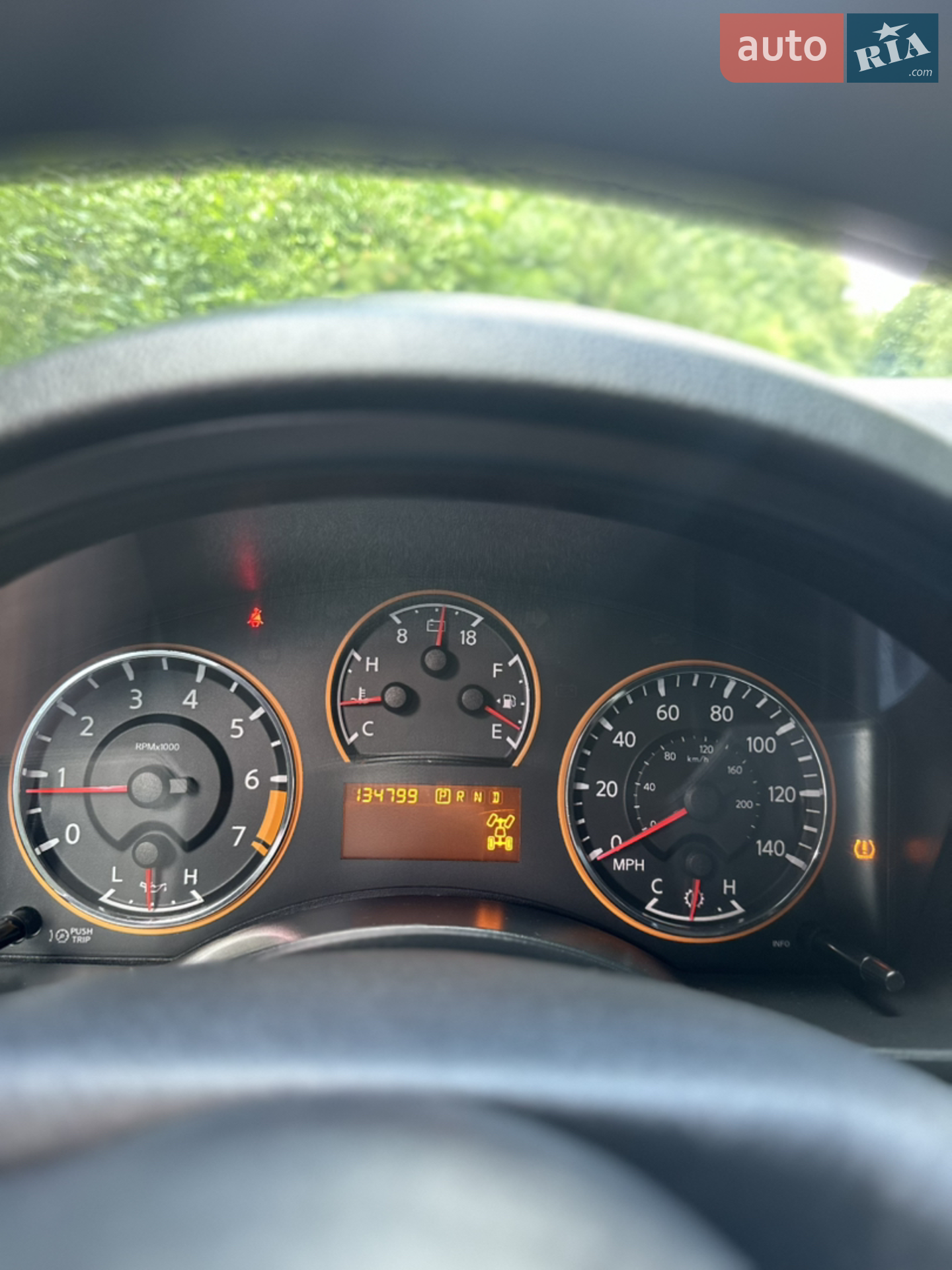 2011 Nissan Armada - мініатюра 21