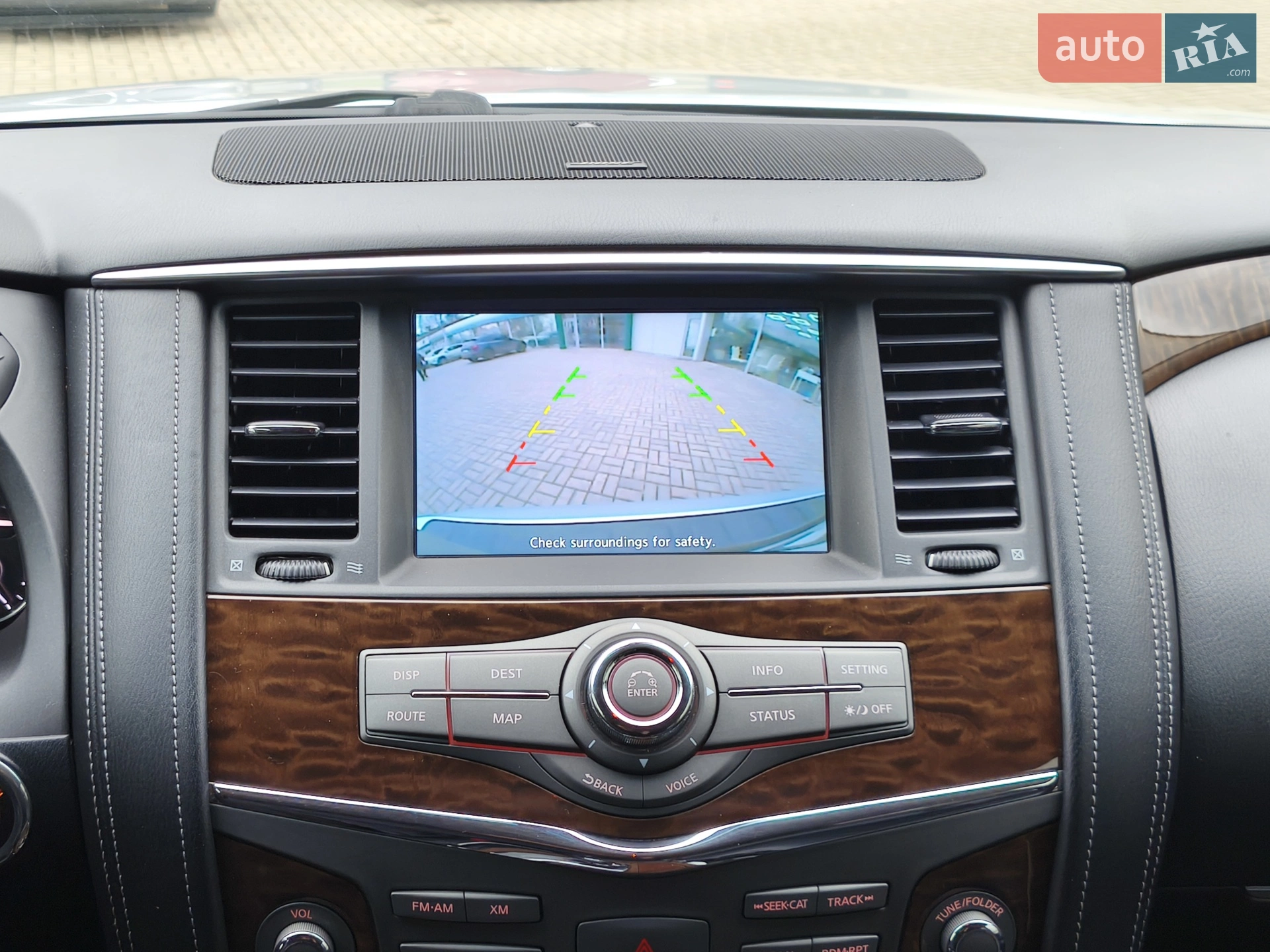 2016 Nissan Armada - мініатюра 22