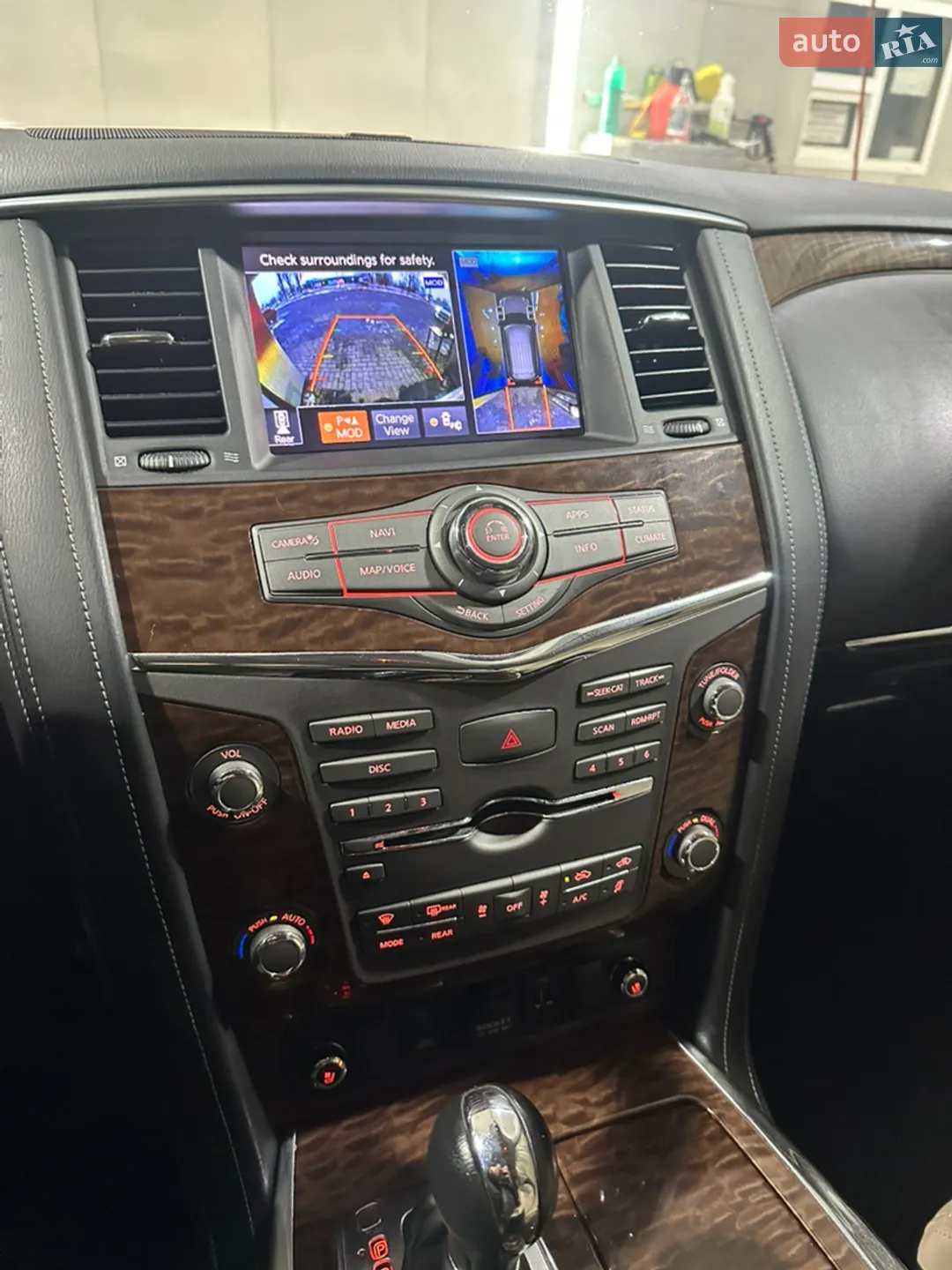 2017 Nissan Armada - мініатюра 13