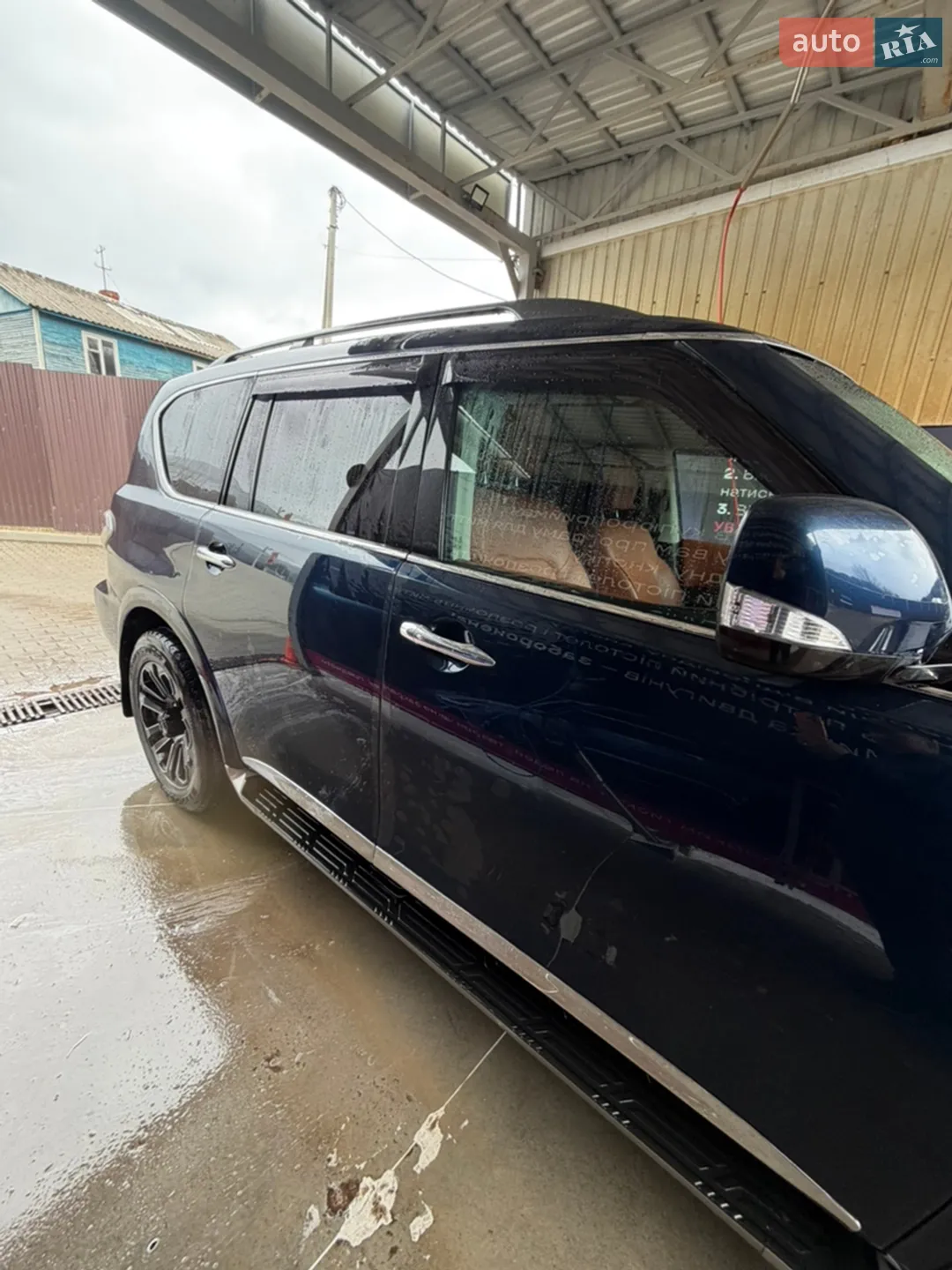 2018 Nissan Armada - мініатюра 13