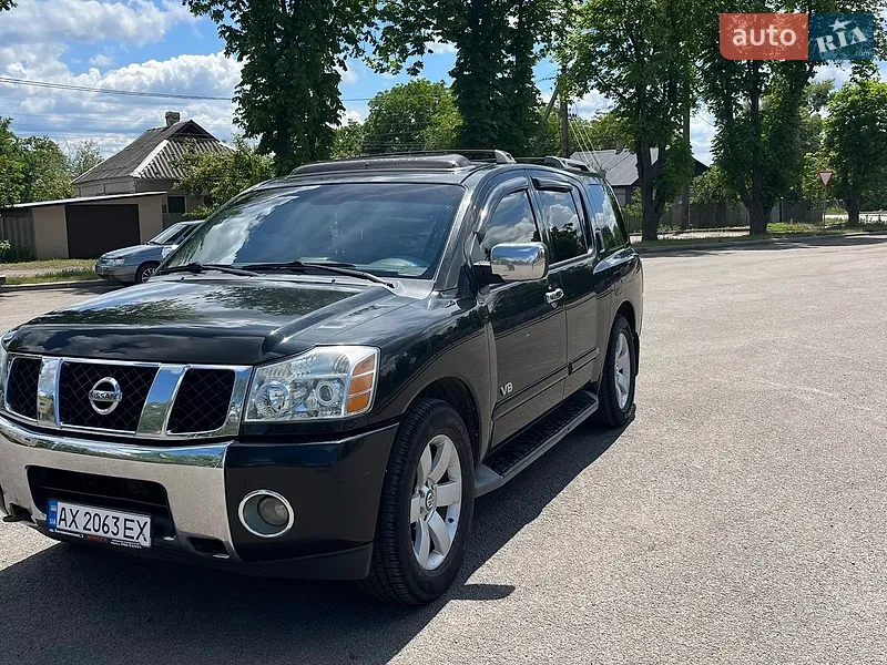Nissan Armada