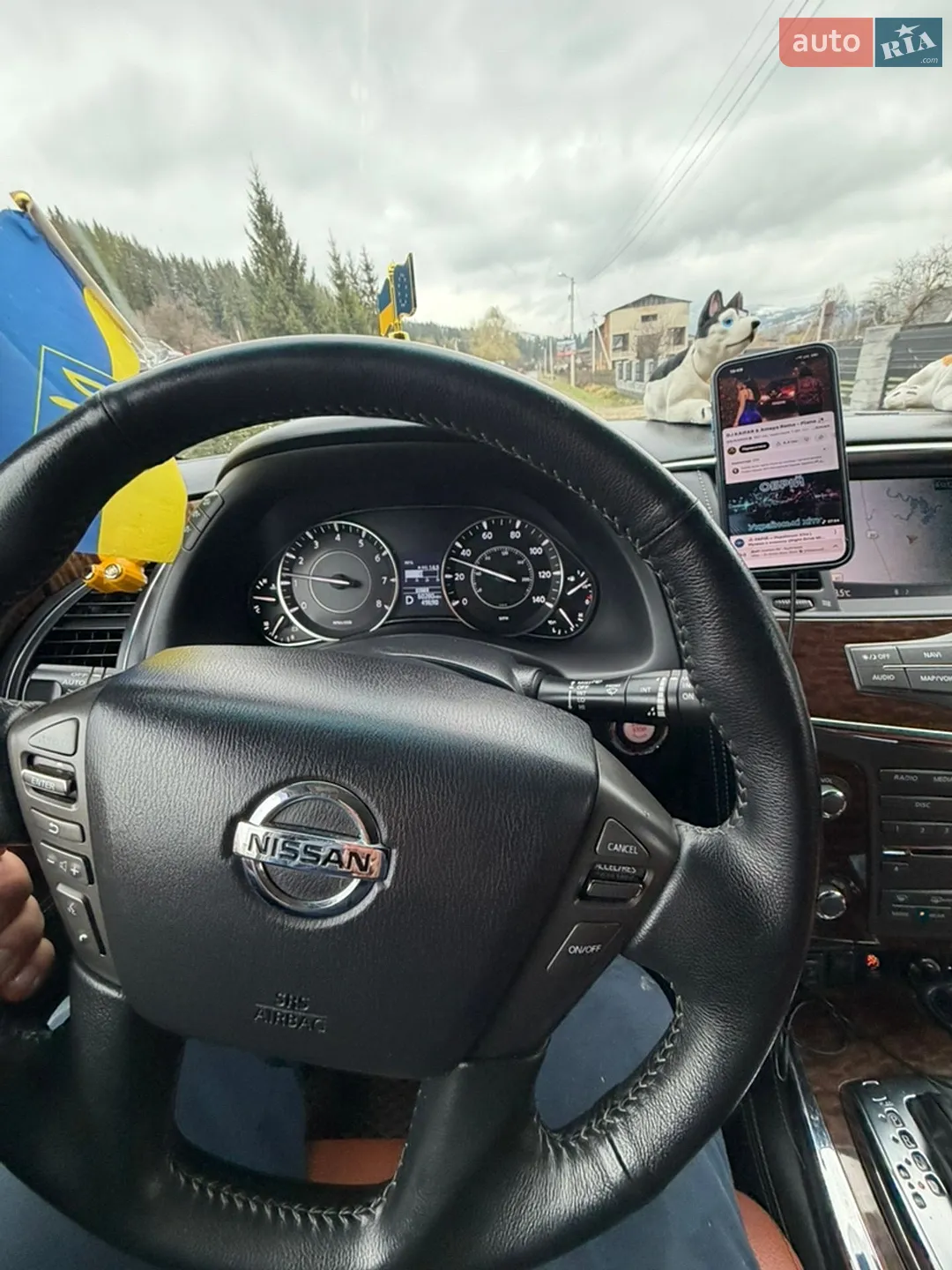 2018 Nissan Armada - мініатюра 5