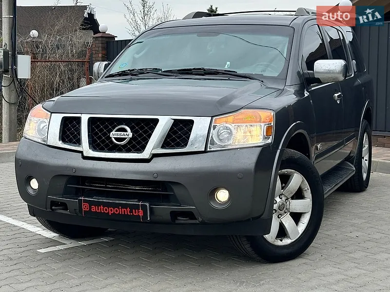 Nissan Armada