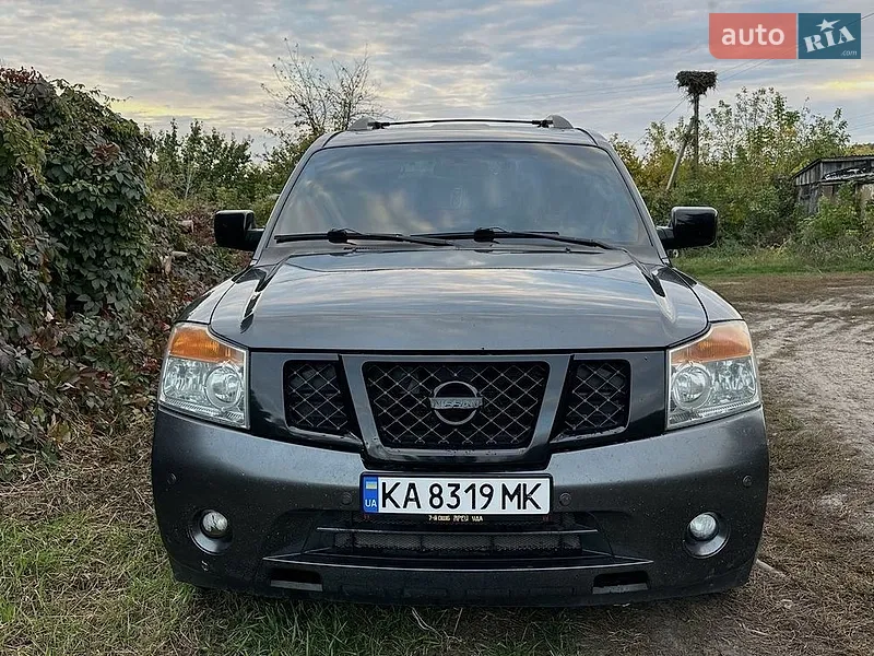 Nissan Armada