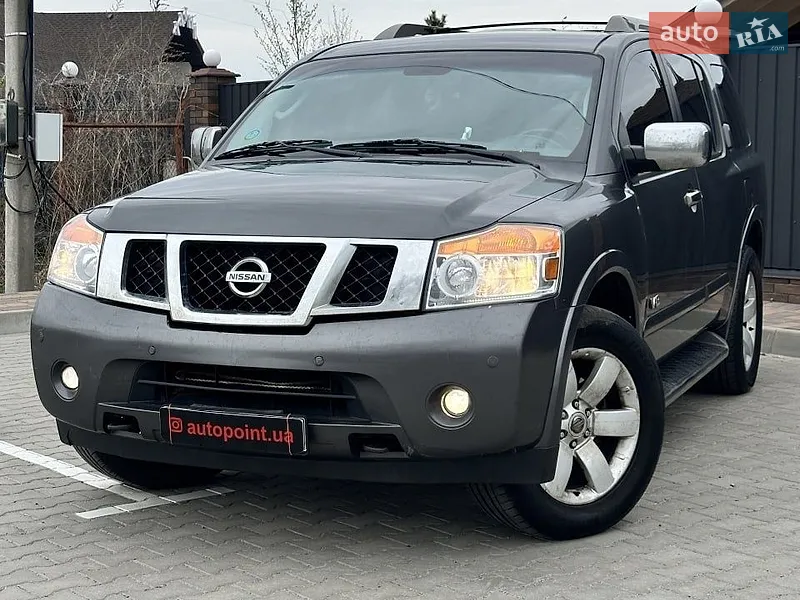 Nissan Armada