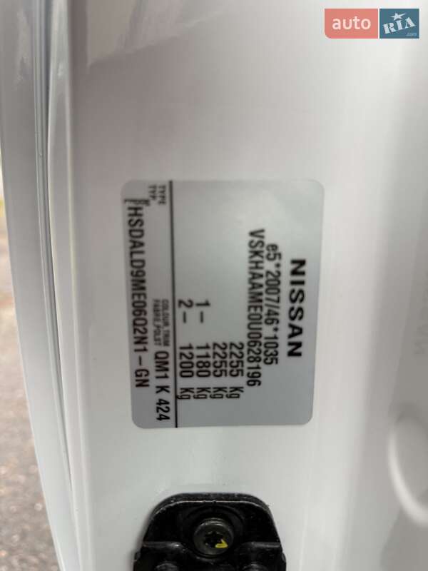 Грузовой фургон Nissan e-NV200 2021 в Виннице