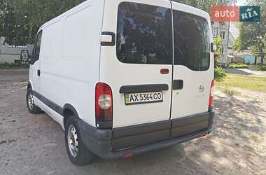 Грузовой фургон Nissan Interstar 2004 в Ахтырке