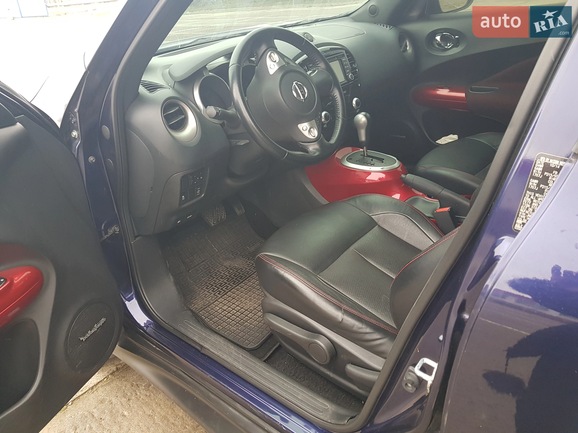 2014 Nissan Juke - мініатюра 4