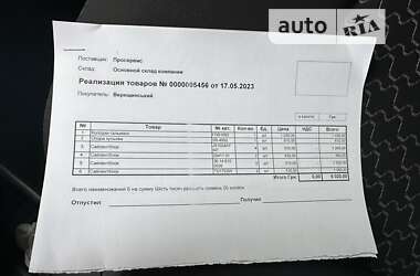 Внедорожник / Кроссовер Nissan Juke 2013 в 