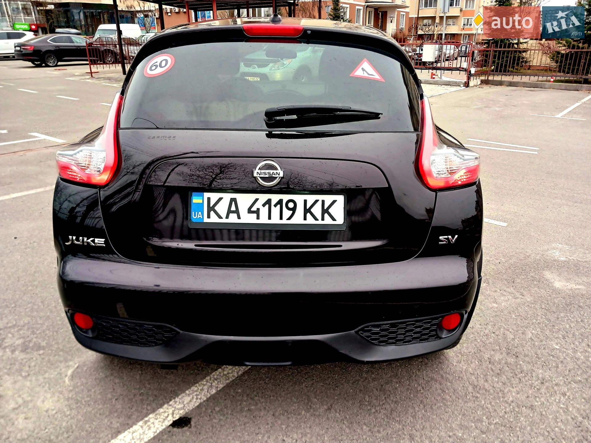 2015 Nissan Juke - мініатюра 13