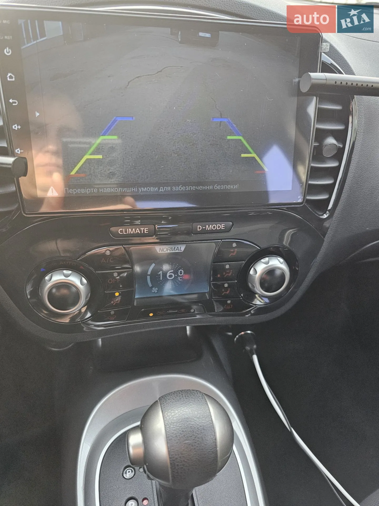2012 Nissan Juke - мініатюра 8