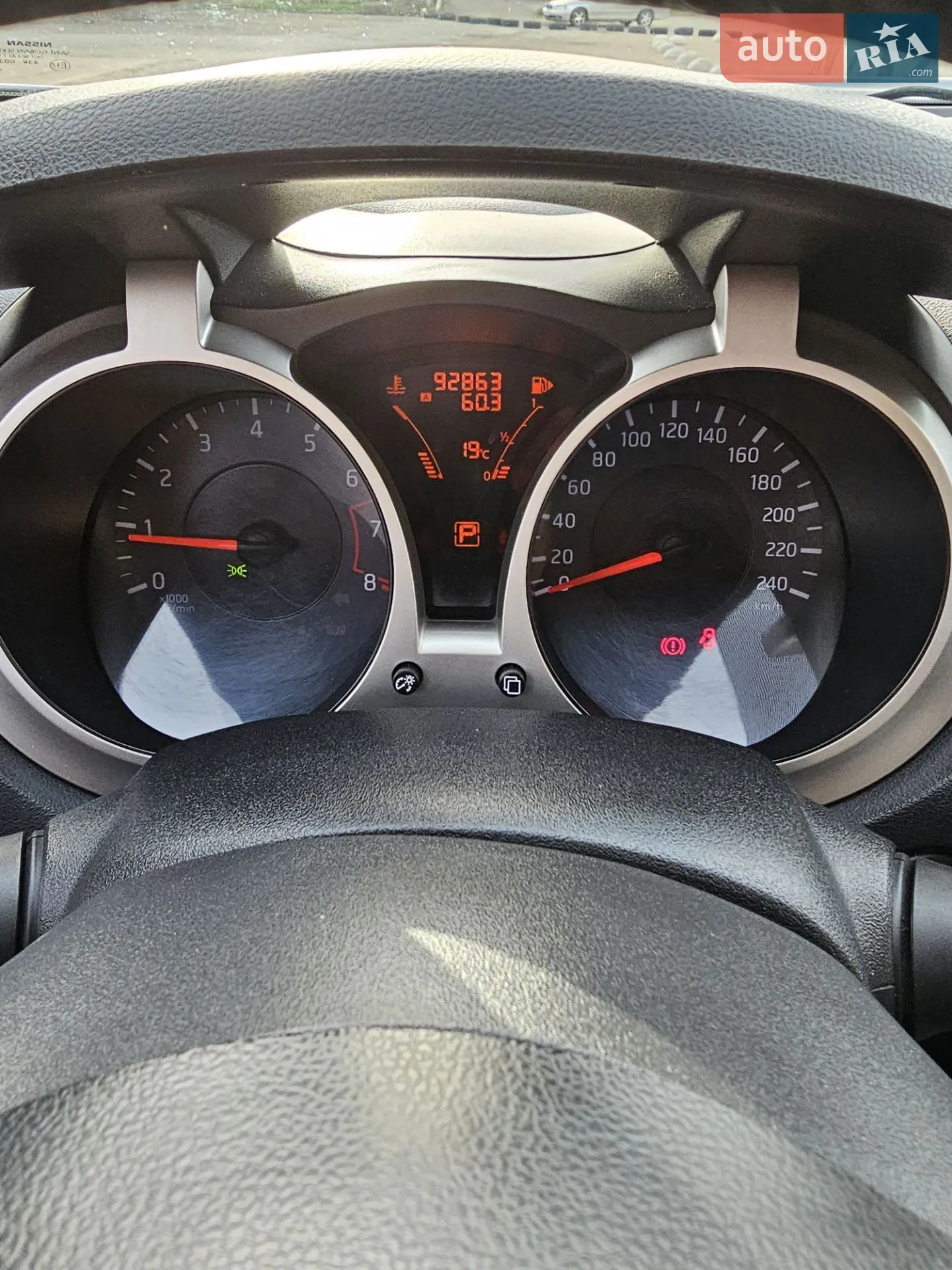 2012 Nissan Juke - мініатюра 26
