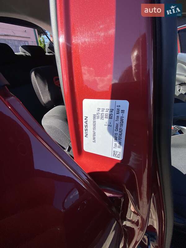 Внедорожник / Кроссовер Nissan Juke 2012 в Лозовой