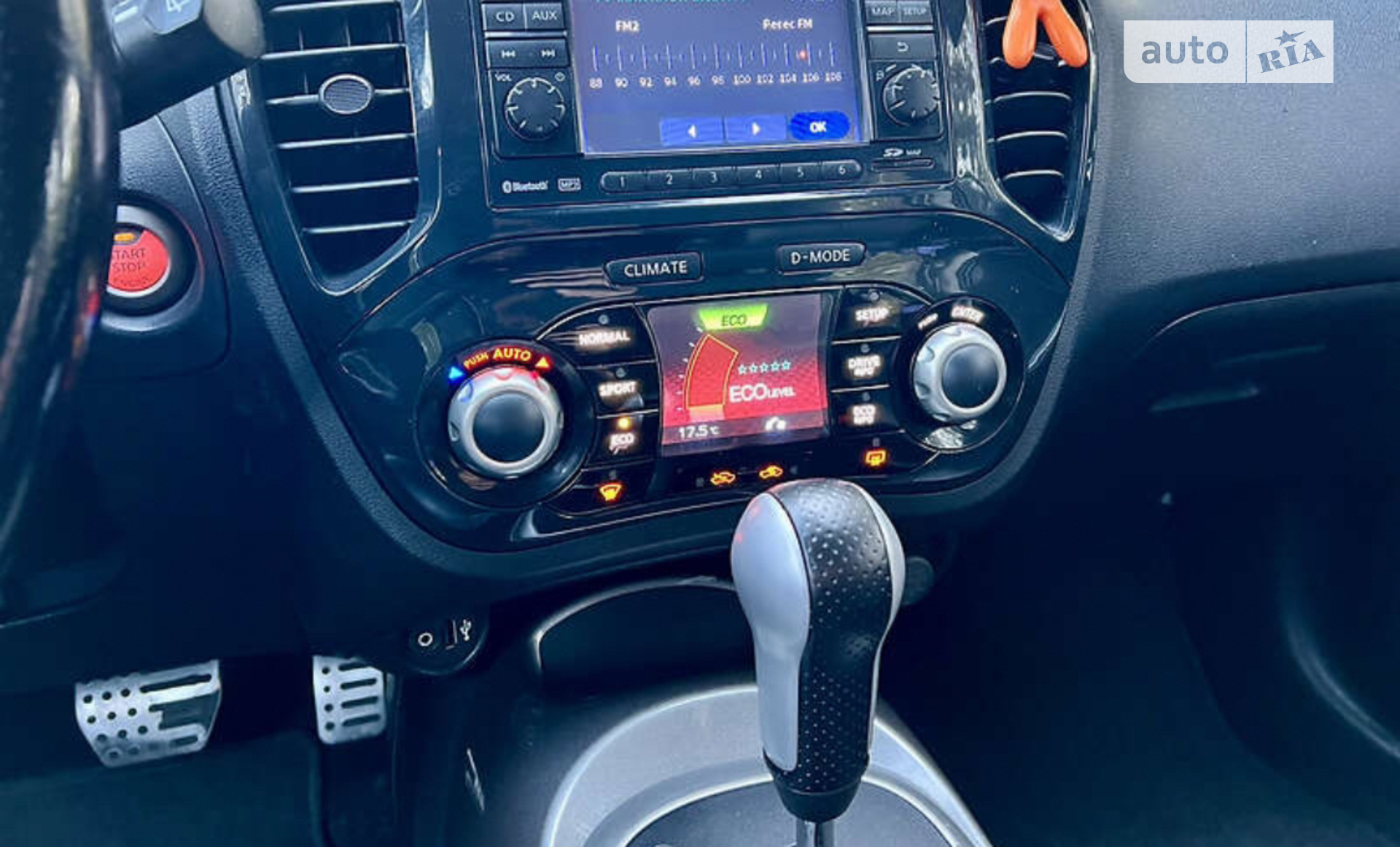 2011 Nissan Juke - мініатюра 12