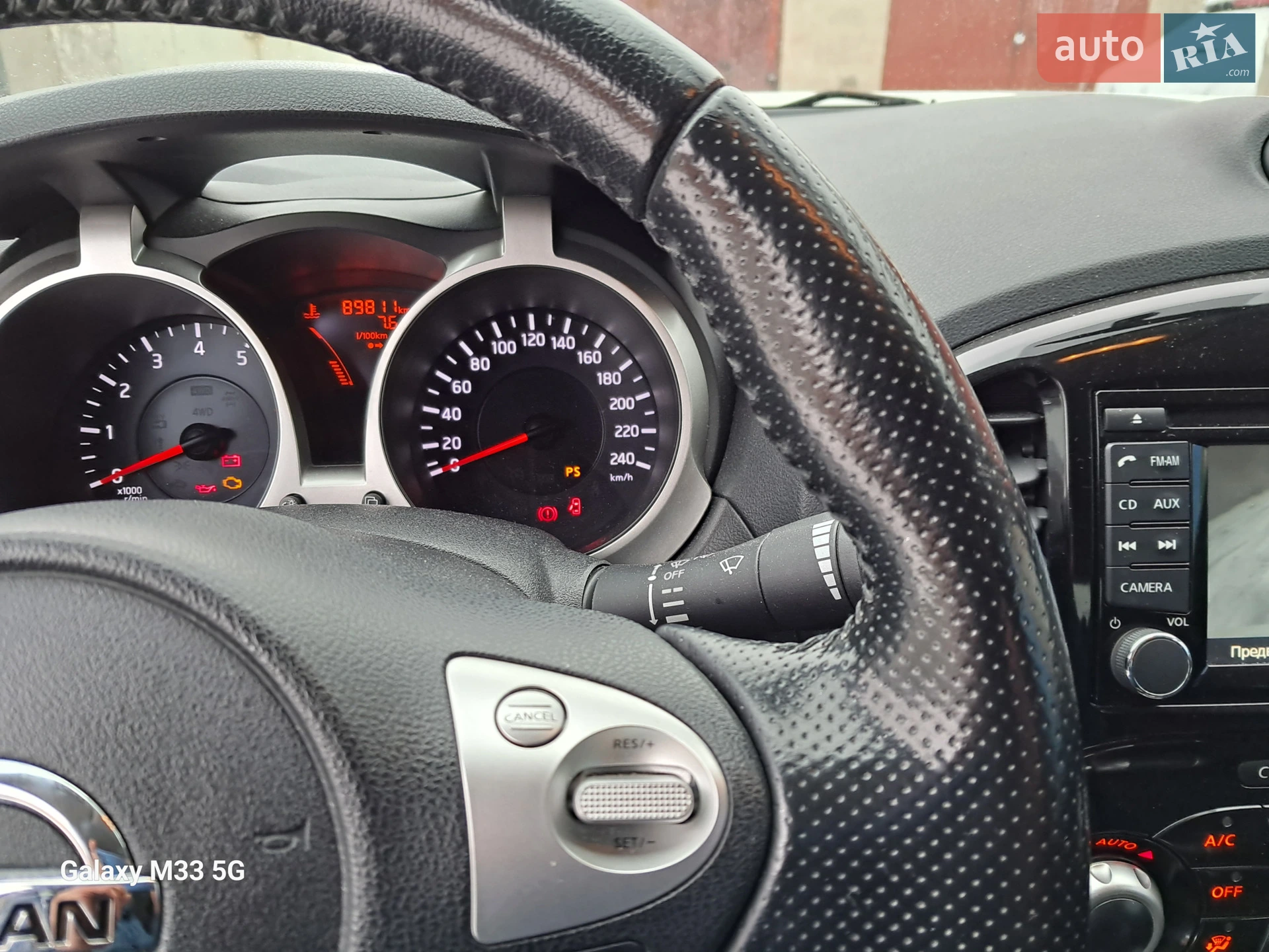 2013 Nissan Juke - мініатюра 17