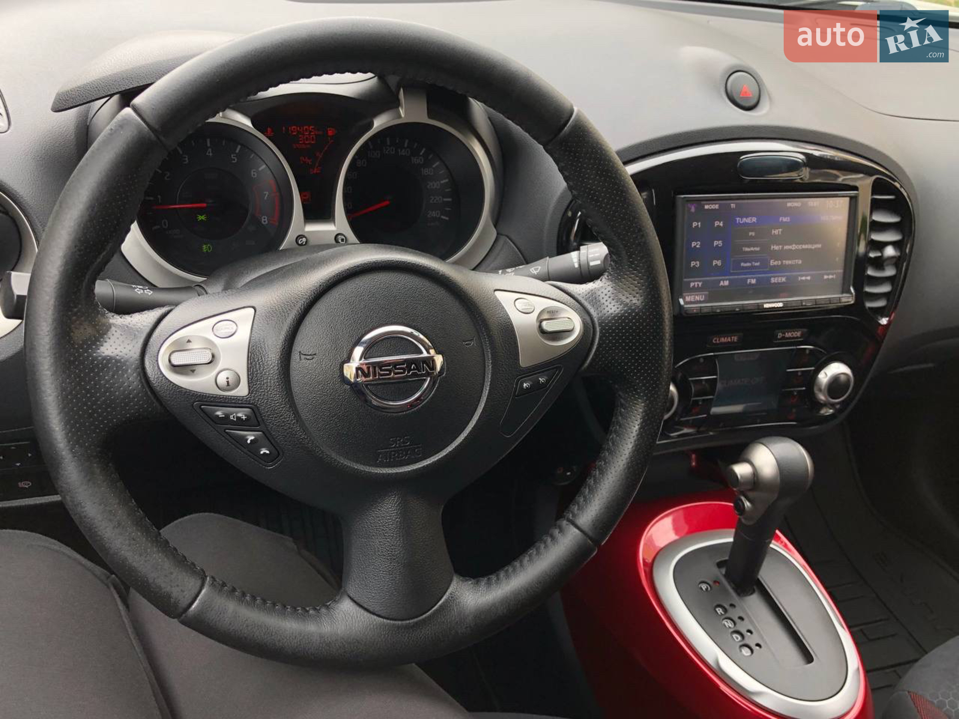 2013 Nissan Juke - мініатюра 20