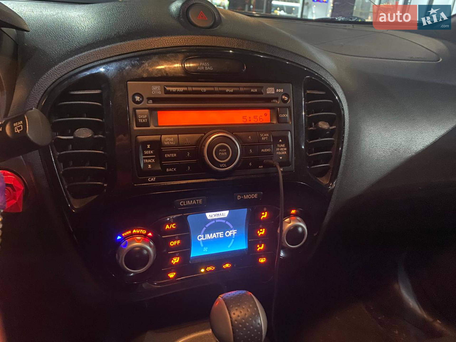 2014 Nissan Juke - мініатюра 8