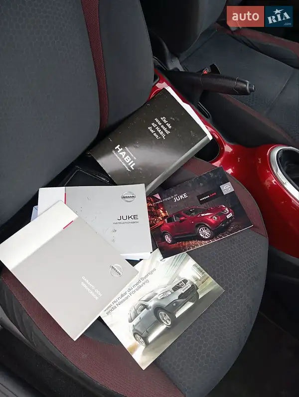 Позашляховик / Кросовер Nissan Juke 2011 в Львові документ