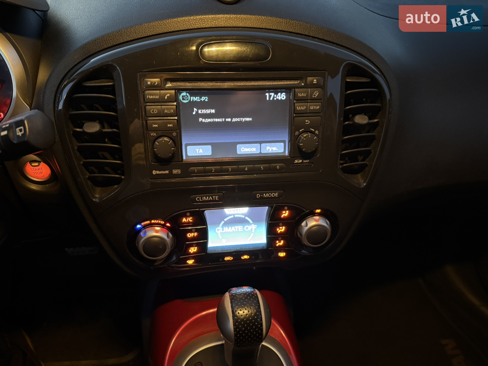 2011 Nissan Juke - мініатюра 15