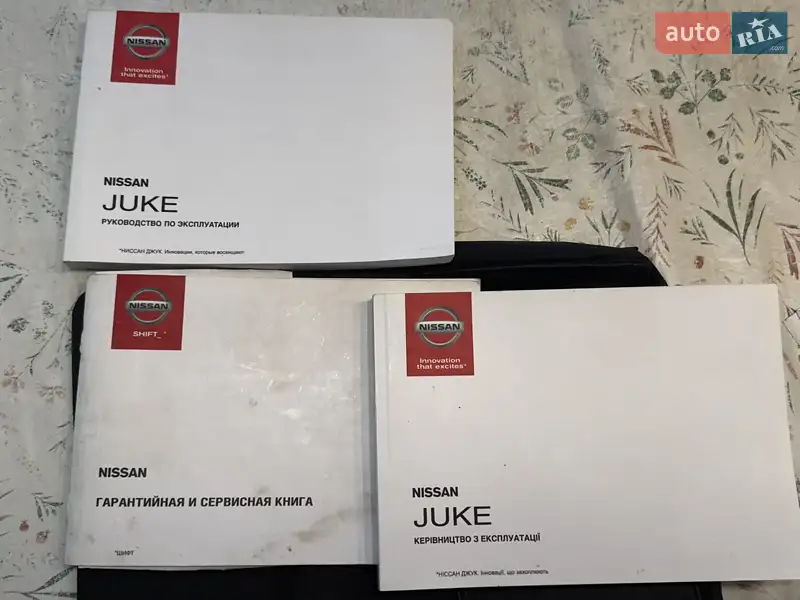 Позашляховик / Кросовер Nissan Juke 2015 в Львові документ