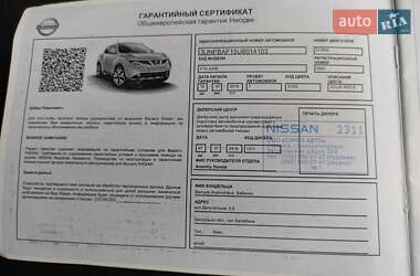 Позашляховик / Кросовер Nissan Juke 2018 в 