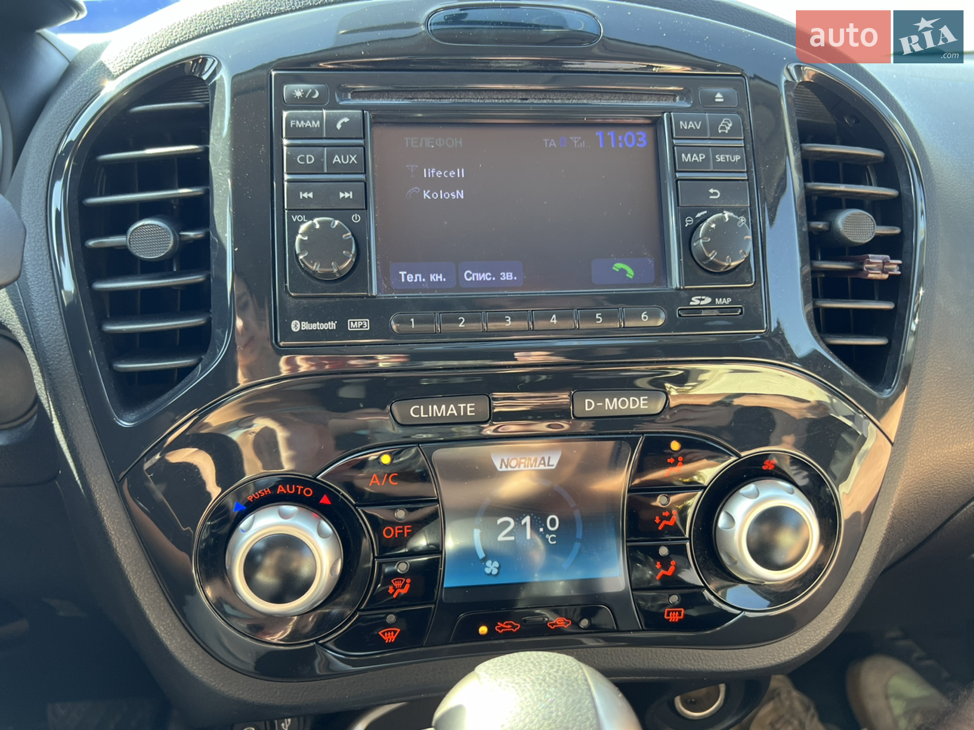 2012 Nissan Juke - мініатюра 27
