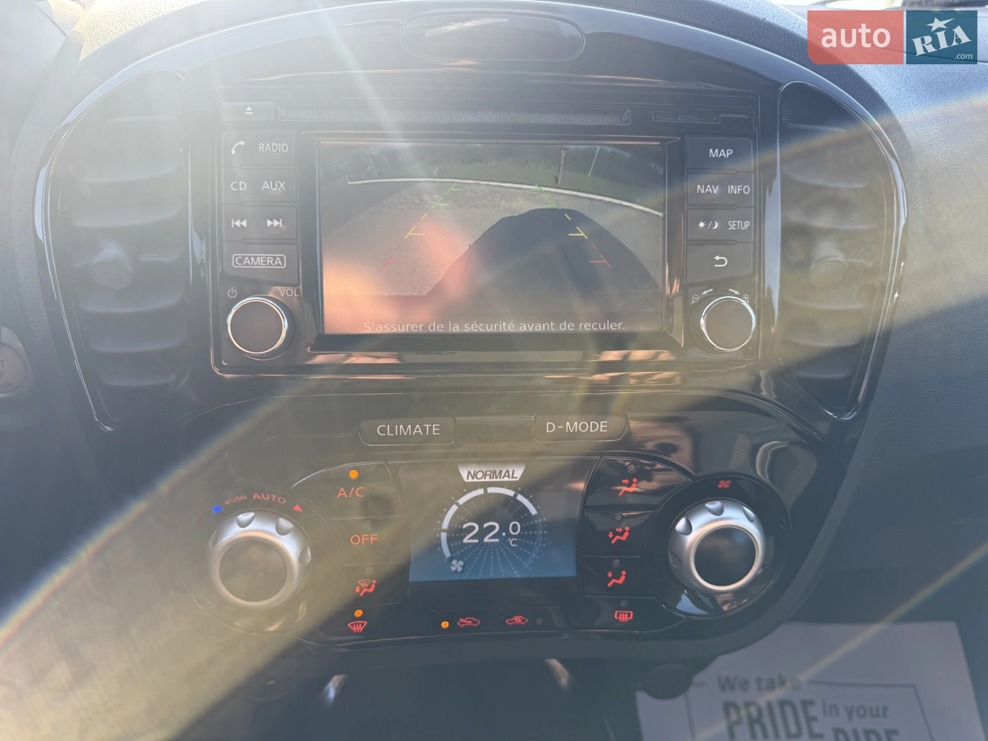 2014 Nissan Juke - мініатюра 61