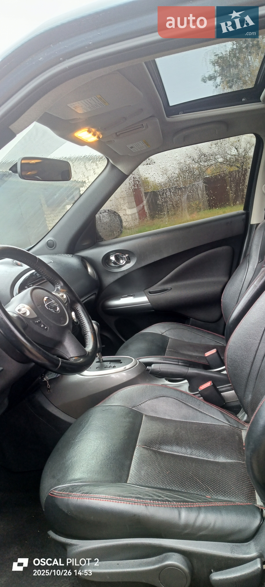 2014 Nissan Juke - мініатюра 8