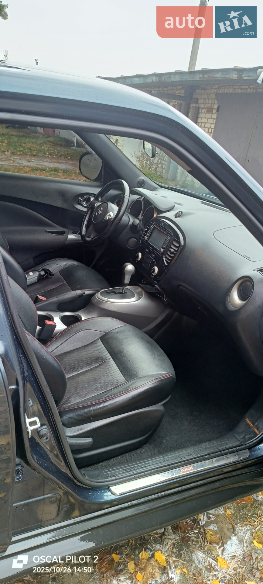 2014 Nissan Juke - мініатюра 10