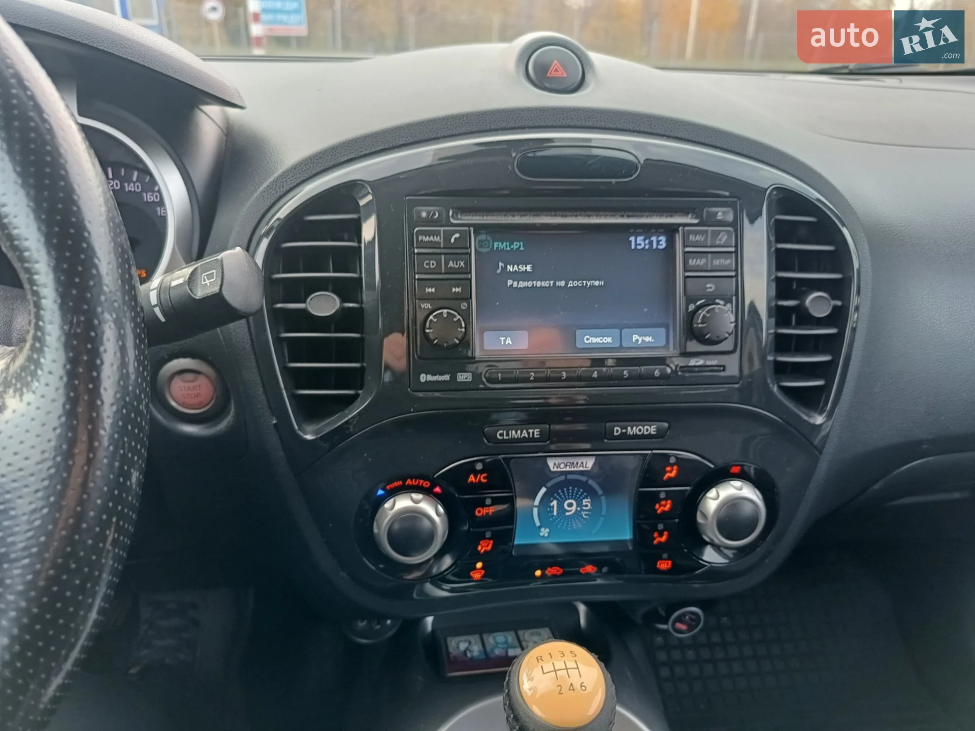 2011 Nissan Juke - мініатюра 11