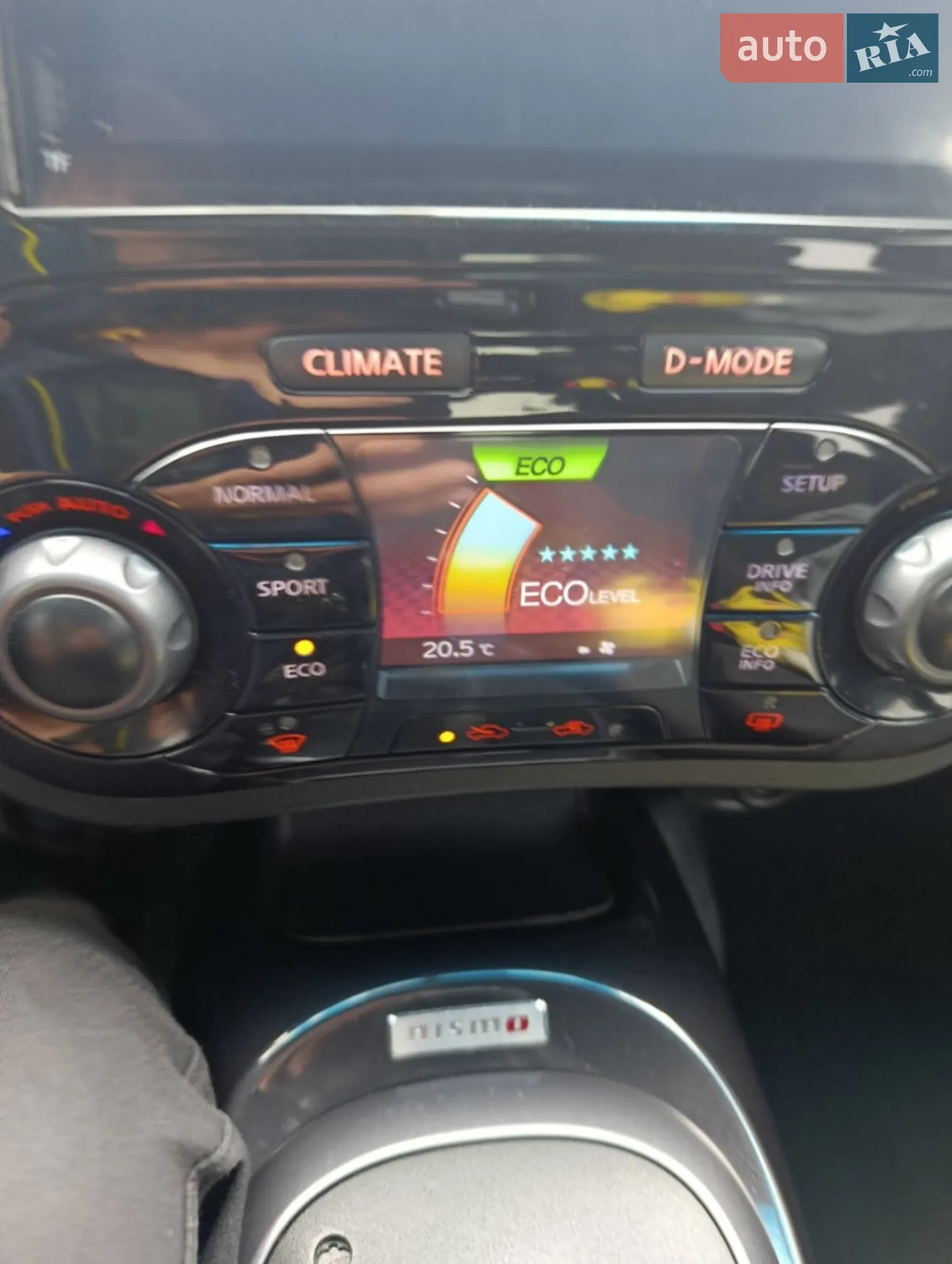 2013 Nissan Juke - мініатюра 45