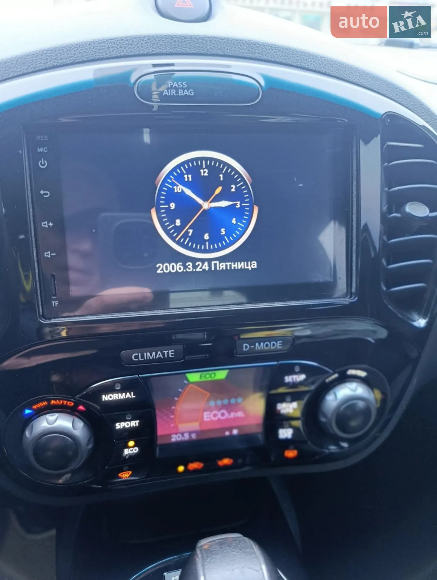 2013 Nissan Juke - мініатюра 50