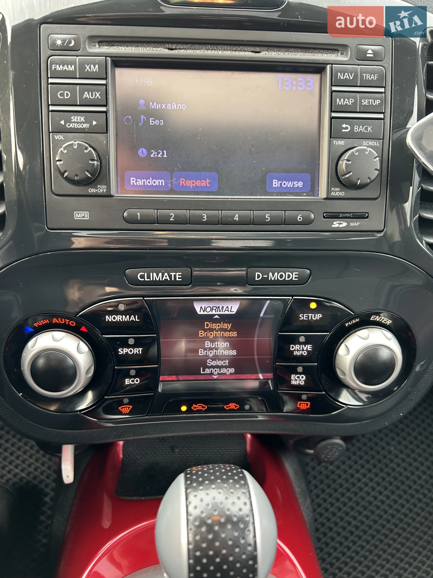 2013 Nissan Juke - мініатюра 36